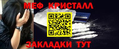 ГАЛЛЮЦИНОГЕННЫЕ ГРИБЫ Коммунар
