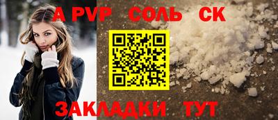 ГАЛЛЮЦИНОГЕННЫЕ ГРИБЫ Коммунар