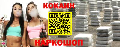 ГАЛЛЮЦИНОГЕННЫЕ ГРИБЫ Коммунар