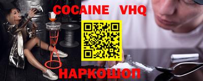 ГАЛЛЮЦИНОГЕННЫЕ ГРИБЫ Коммунар