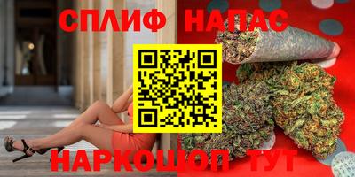 соль курить ск Конаково