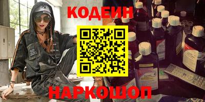 ГАЛЛЮЦИНОГЕННЫЕ ГРИБЫ Коммунар