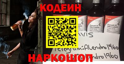 ГАЛЛЮЦИНОГЕННЫЕ ГРИБЫ Коммунар