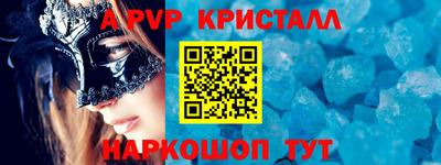 ГАЛЛЮЦИНОГЕННЫЕ ГРИБЫ Коммунар