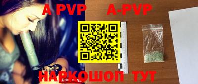 ГАЛЛЮЦИНОГЕННЫЕ ГРИБЫ Коммунар