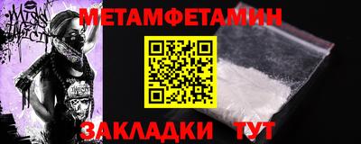 ГАЛЛЮЦИНОГЕННЫЕ ГРИБЫ Коммунар