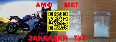 соль курить ск Конаково