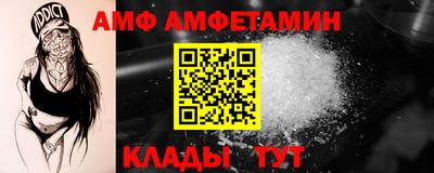 соль курить ск Конаково