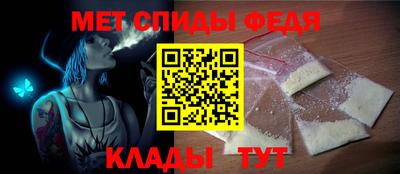 бошки Комсомольск-на-Амуре