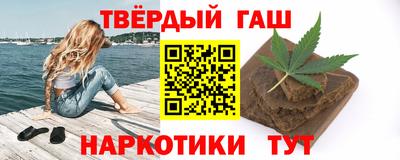 соль курить ск Конаково
