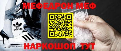 ГАЛЛЮЦИНОГЕННЫЕ ГРИБЫ Коммунар