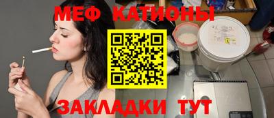 ГАЛЛЮЦИНОГЕННЫЕ ГРИБЫ Коммунар