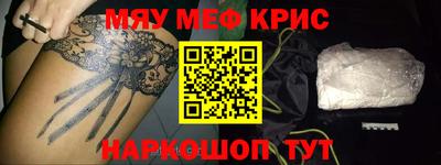 ГАЛЛЮЦИНОГЕННЫЕ ГРИБЫ Коммунар