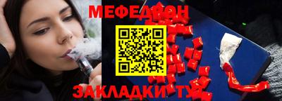 ГАЛЛЮЦИНОГЕННЫЕ ГРИБЫ Коммунар